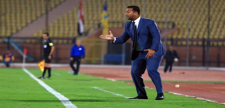 ميدو ميدو